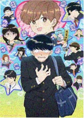 动画类在线高清观看大色块边缘观察展板