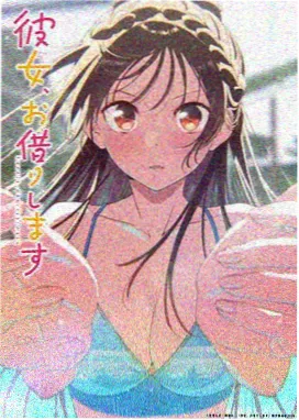 动画高速动态场景在线高清观看帧率观察展板