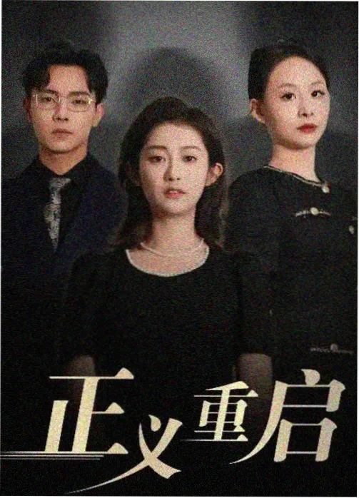 移动端在线高清观看触控与握持展板
